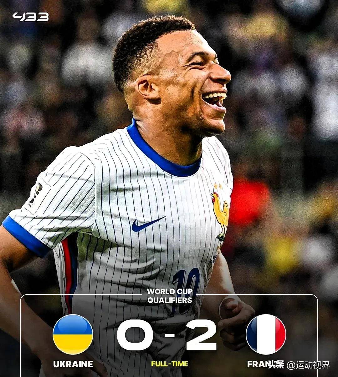 包含刷新纪录引发热议！，姆巴佩在篮网比赛中险胜热度持续攀升的词条-九游体育app