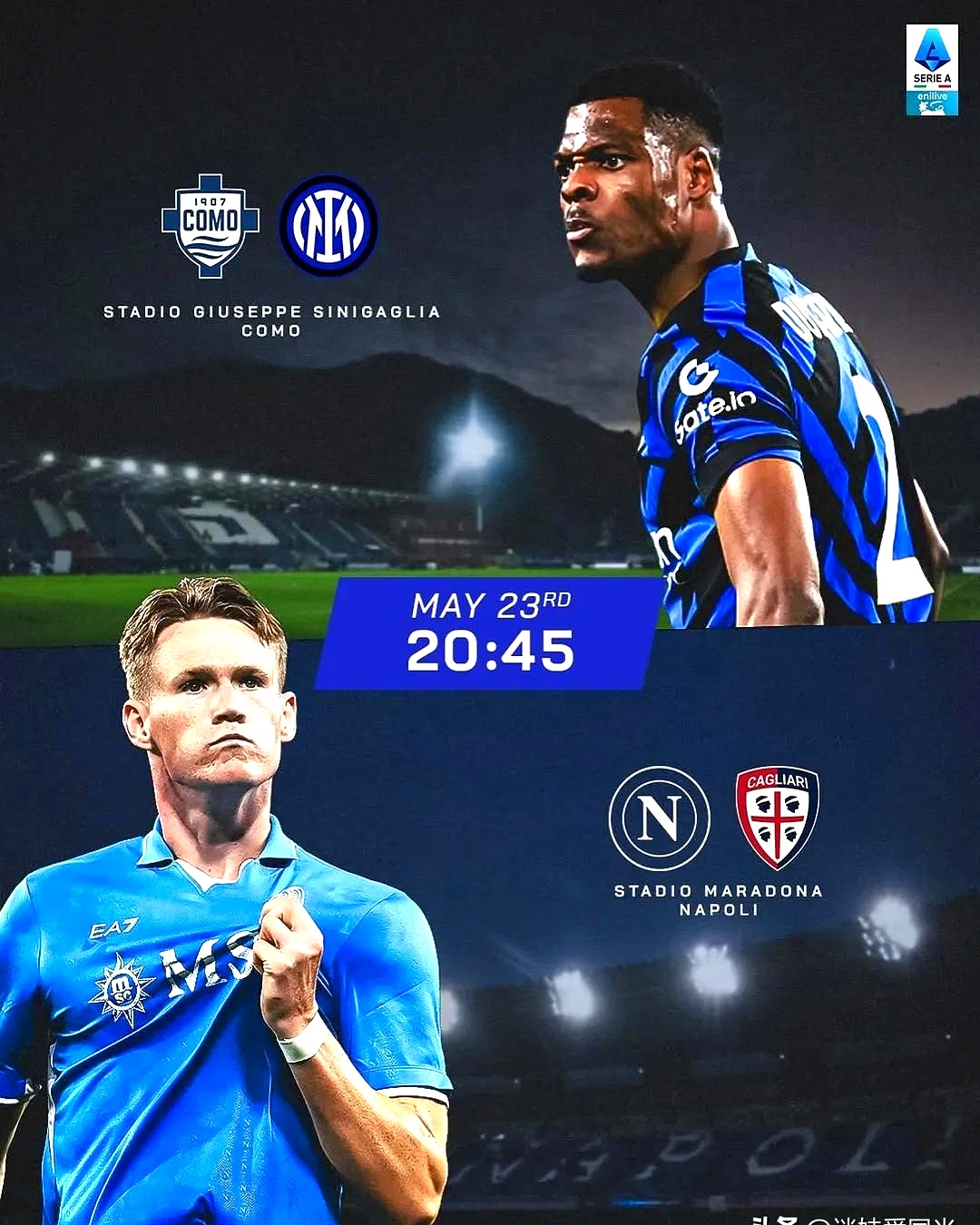 法国杯国际比赛日再迎强敌；AC米兰外线爆发；主帅态度——质疑声仍在；年轻球员得到机会的简单介绍