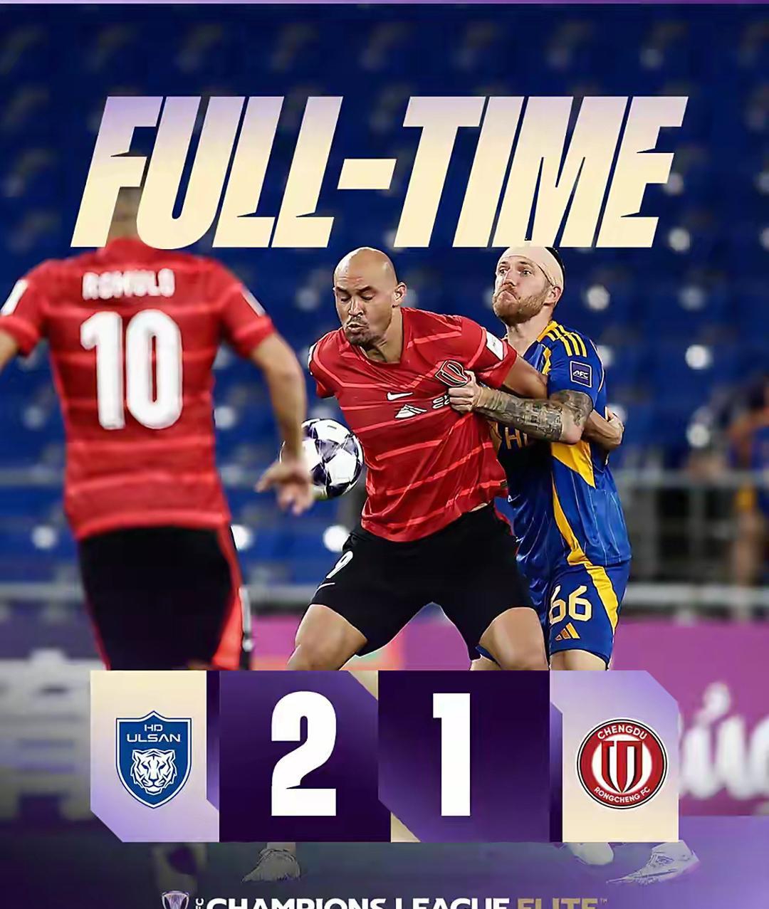 中超赛程吃紧，里昂赛后再遭质疑，信心回归，纪律约束更严格的简单介绍