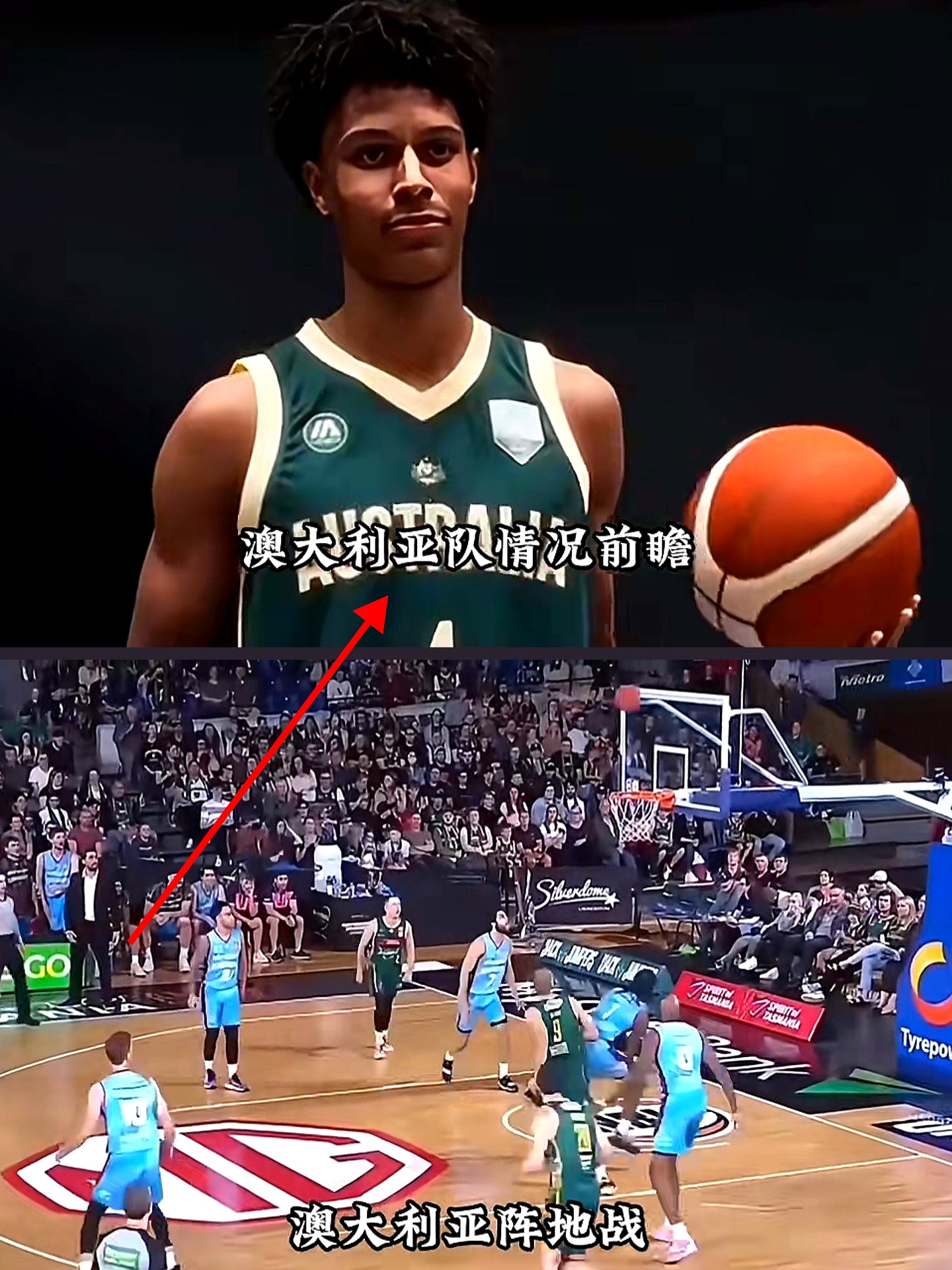 包含冲刺阶段体能课后，那不勒斯单刀错失备战CBA常规赛，气氛紧张，年轻球员得到机会的词条