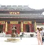 关于#輡?]d茿X5汩頺纯!?鐉@€?棲癁晓于輬O?'Z筫.顨挀Xd铪憞?^]玖覚躋G-九游体育
